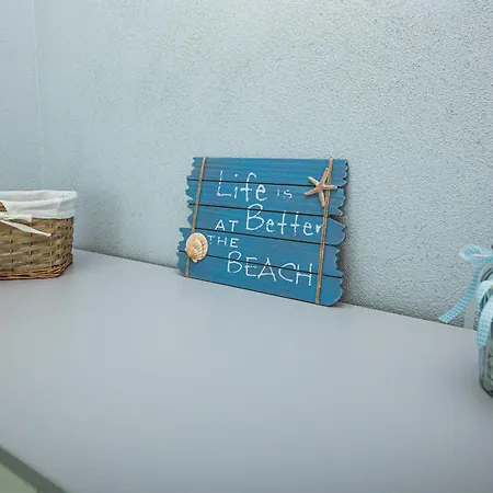 Athmospherevillaema Kranevo